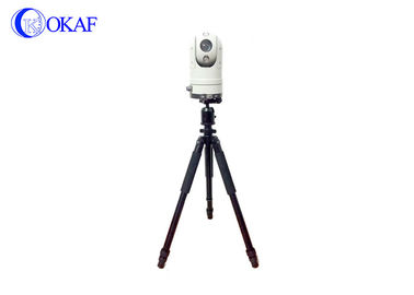 Câmera completa de controle remoto de HD PTZ, câmera da abóbada infravermelha PTZ exterior com tripé